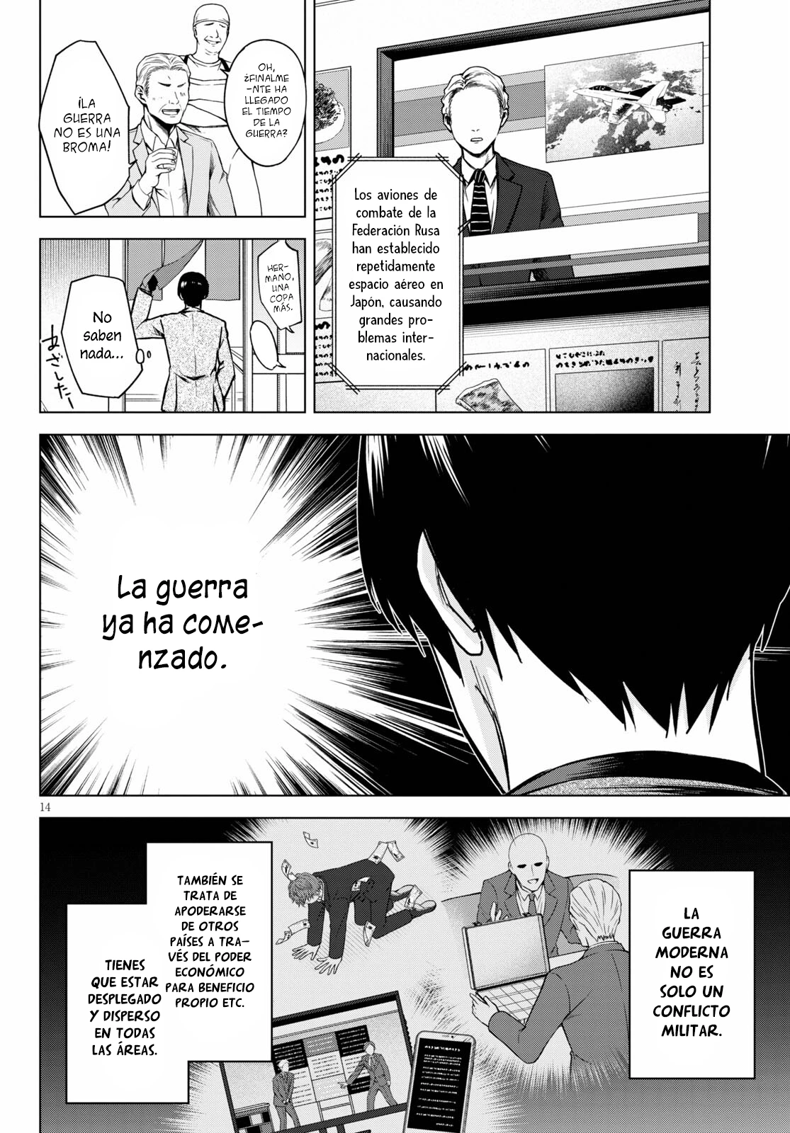 Página 14