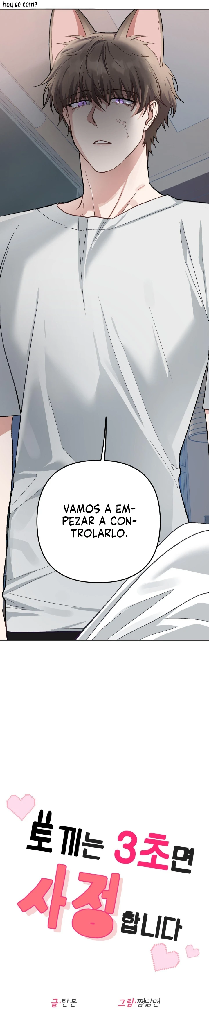 Página 19