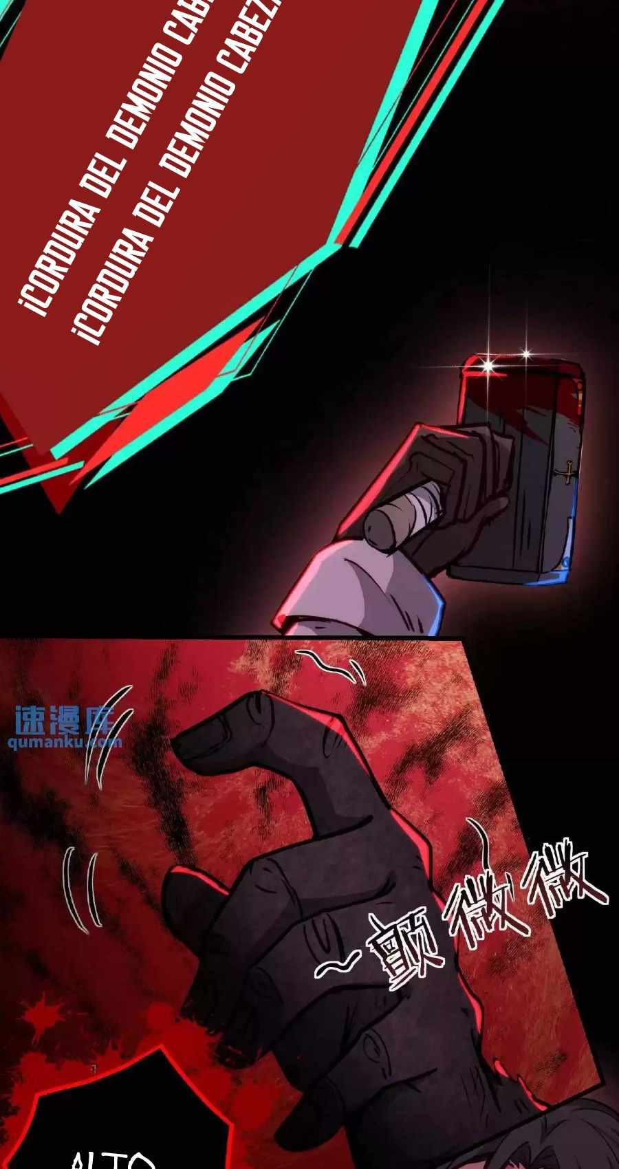 Página 7