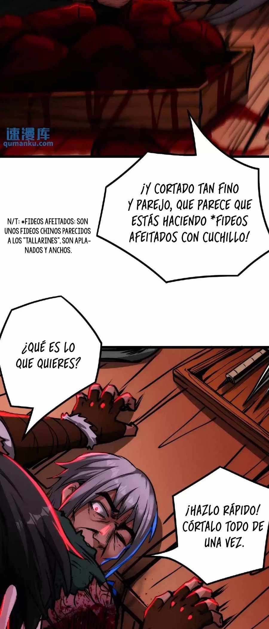 Página 17