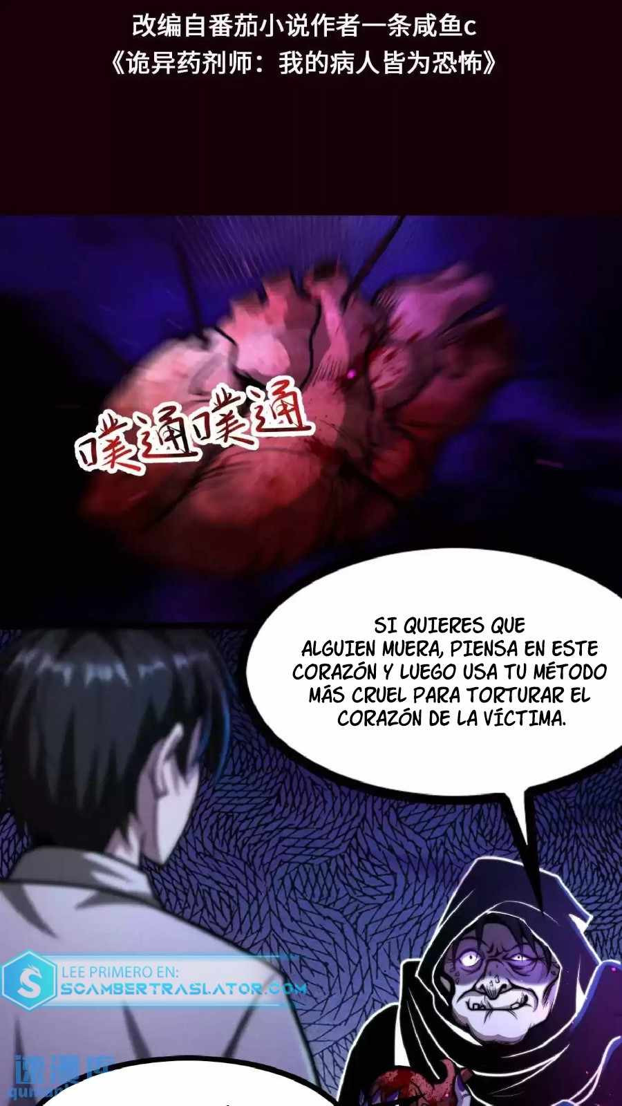 Página 3