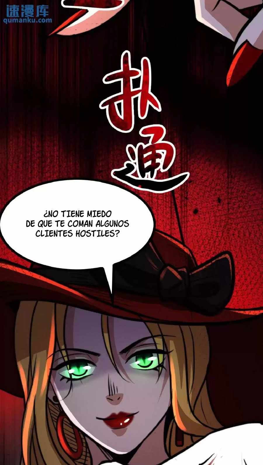 Página 25