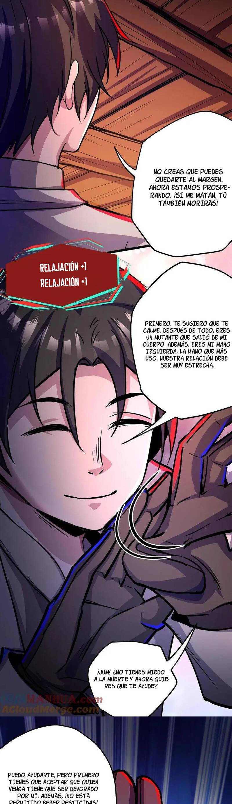 Página 12