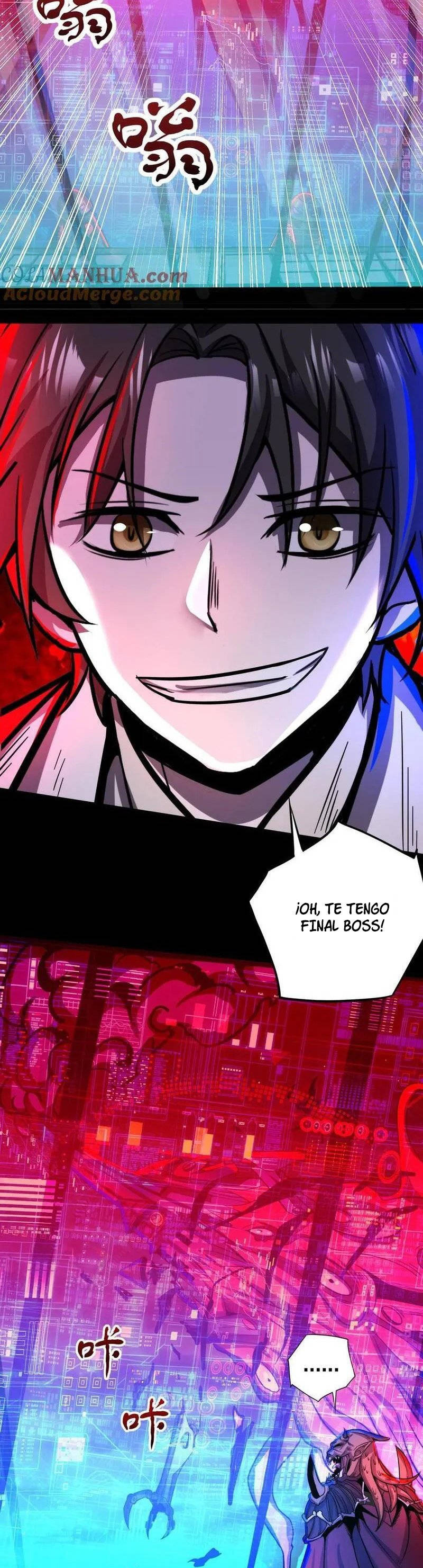 Página 12