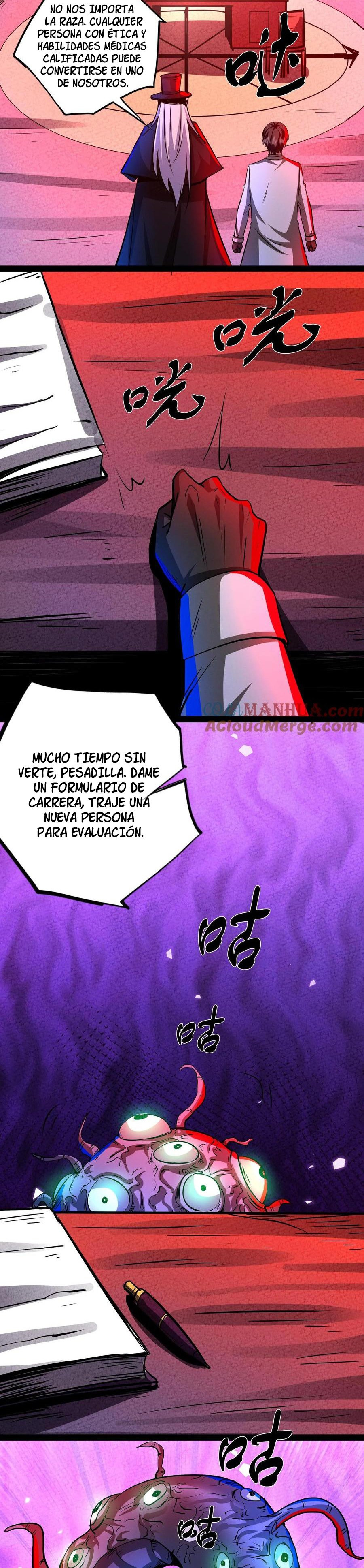Página 7