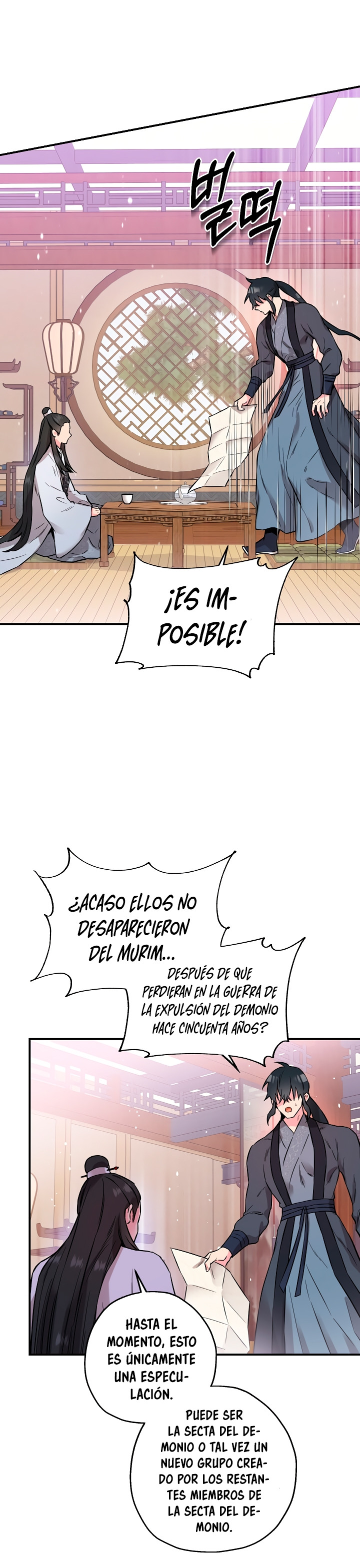 Página 47