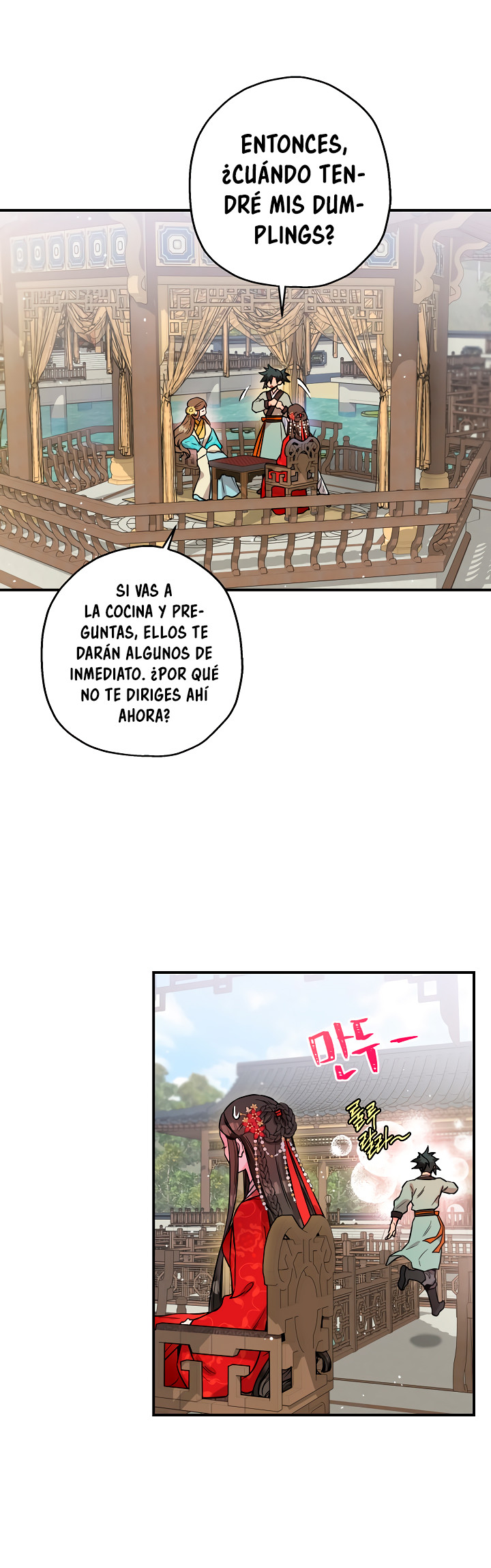 Página 33