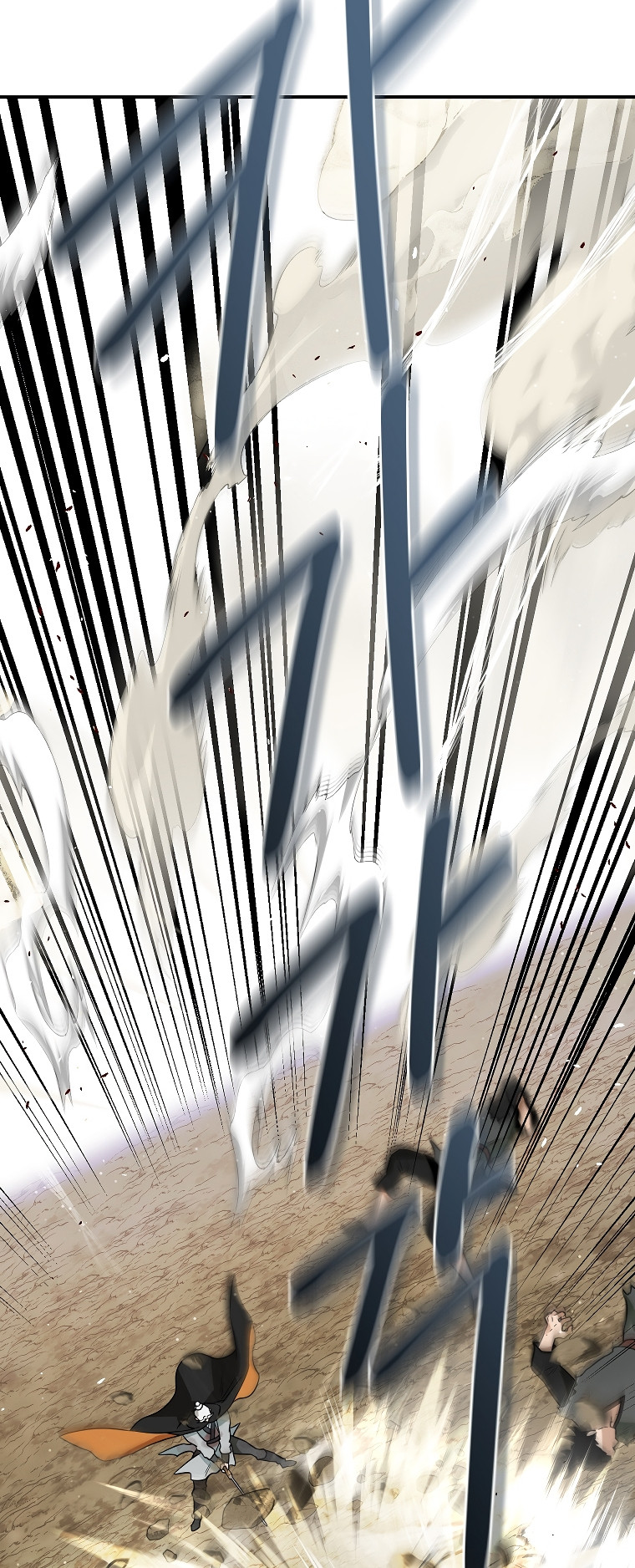 Página 47