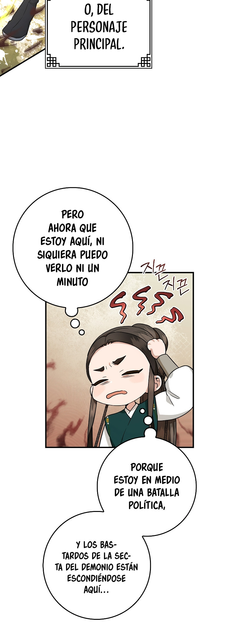 Página 33