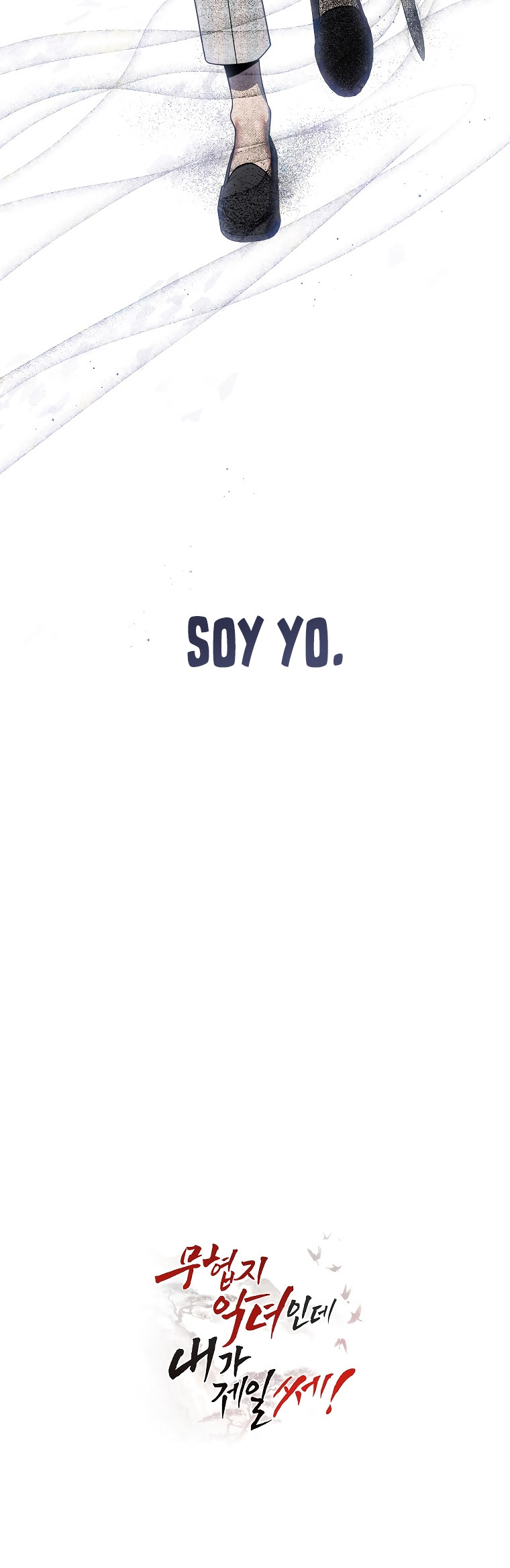 Página 63