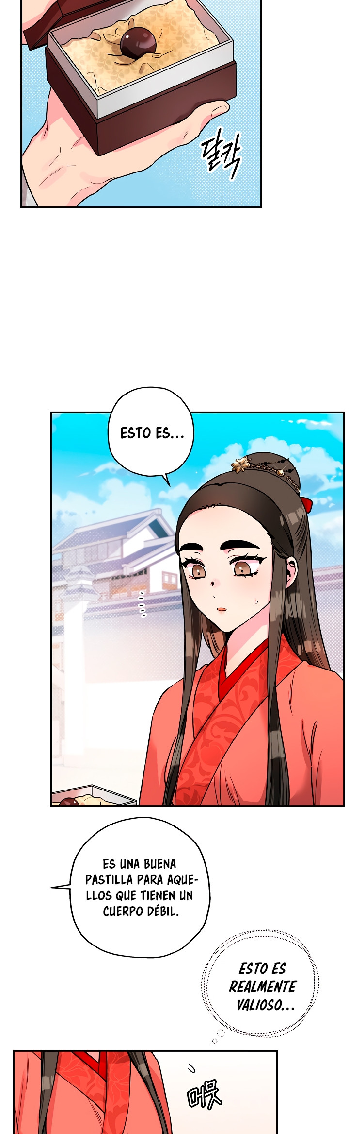 Página 7