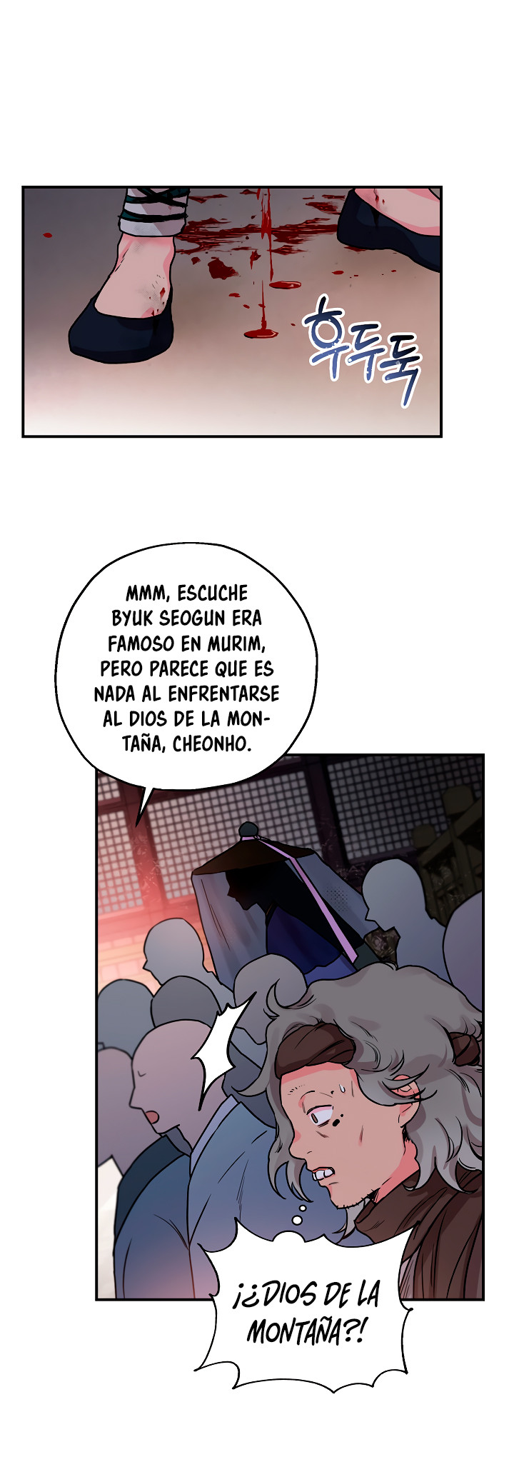 Página 18