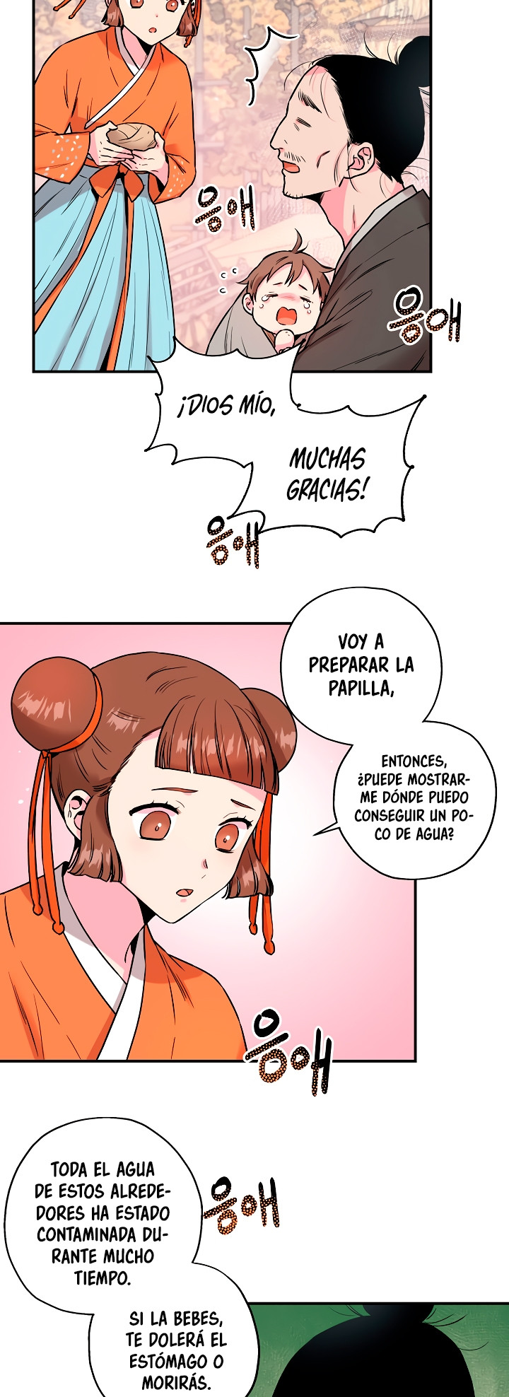 Página 24
