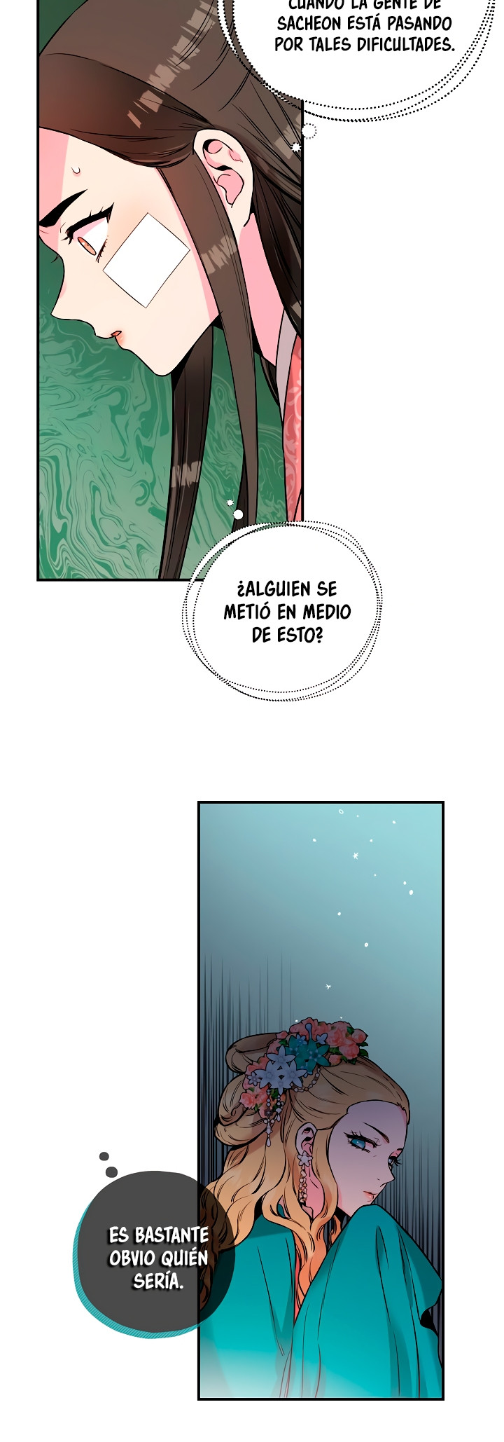 Página 33