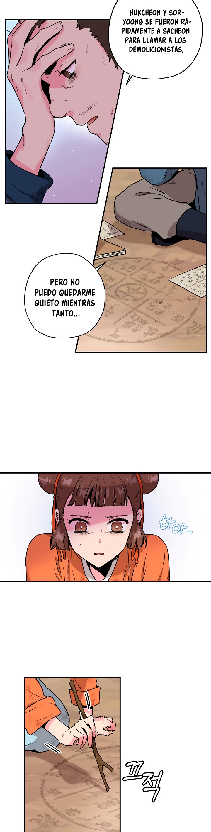 Página 15