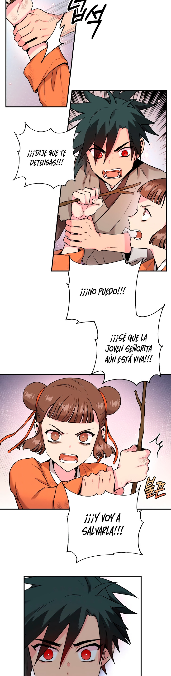 Página 18