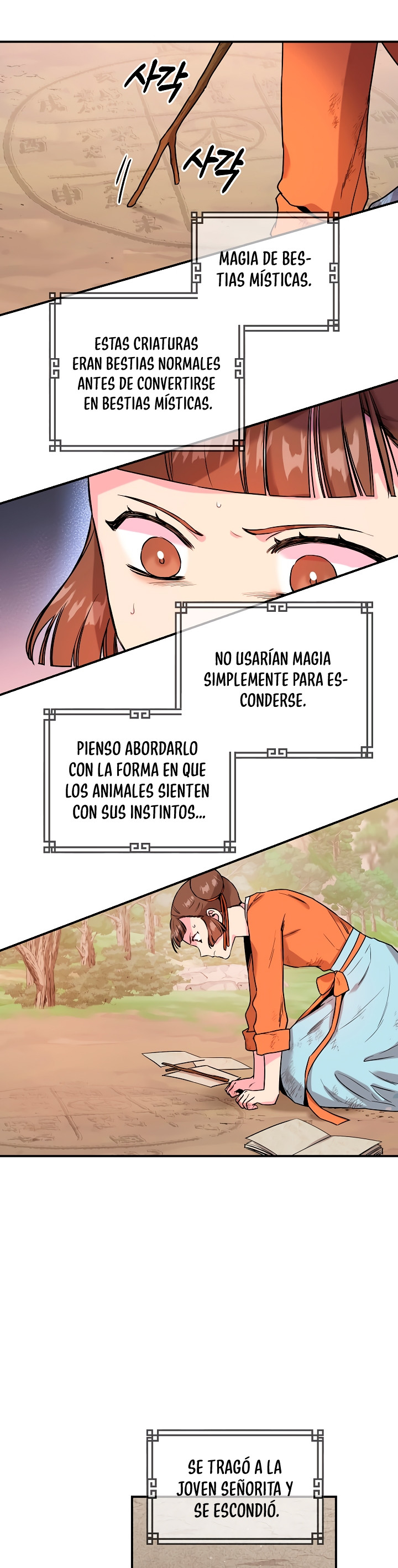 Página 21
