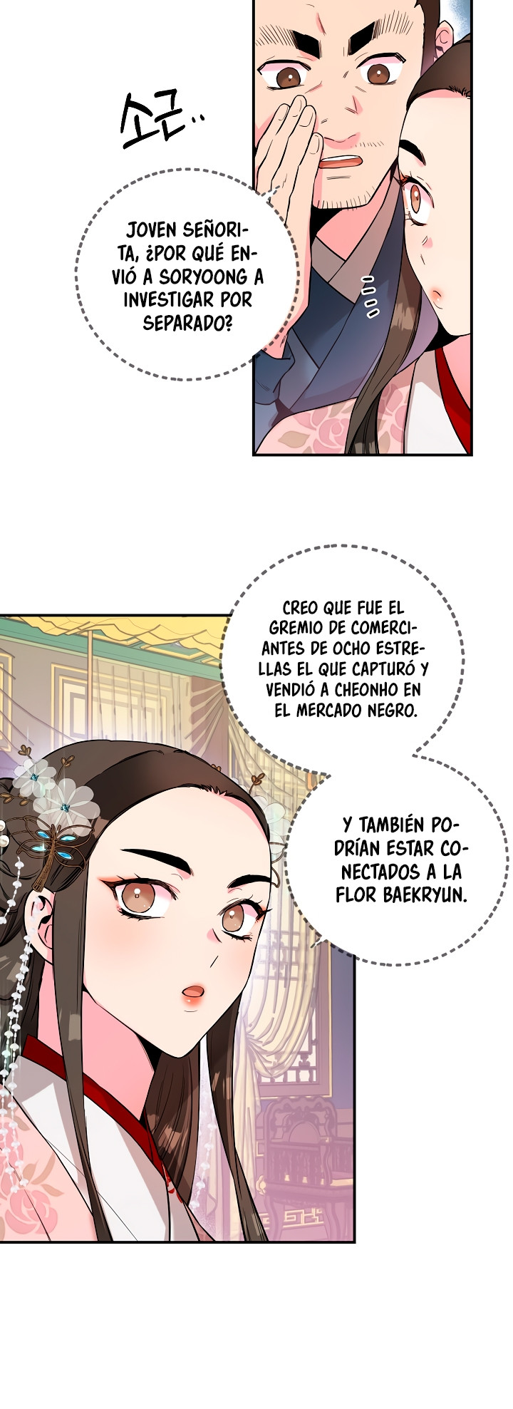 Página 29