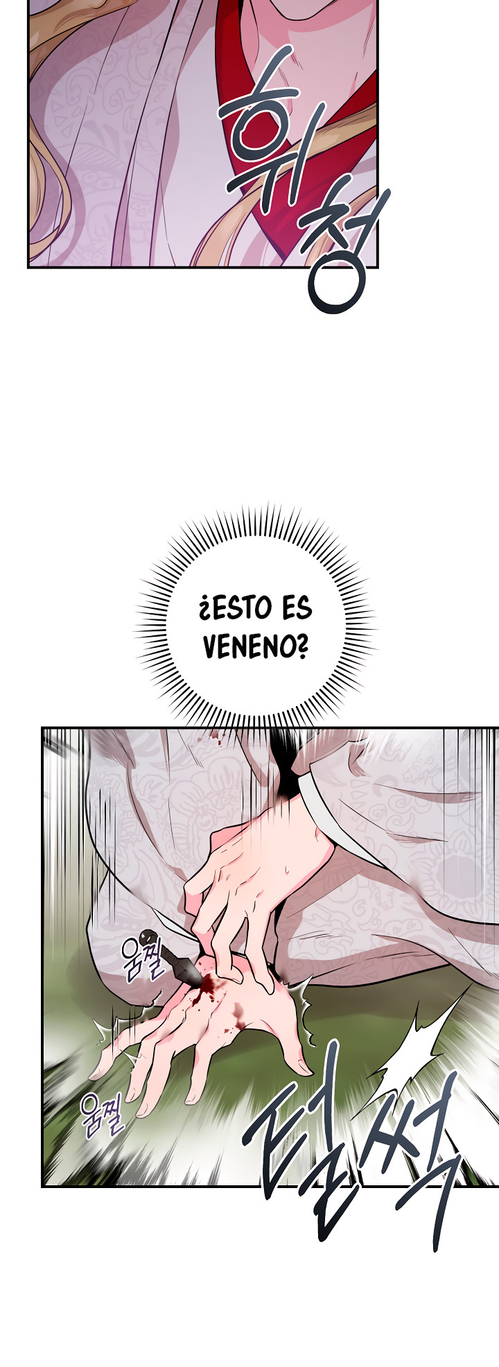 Página 43