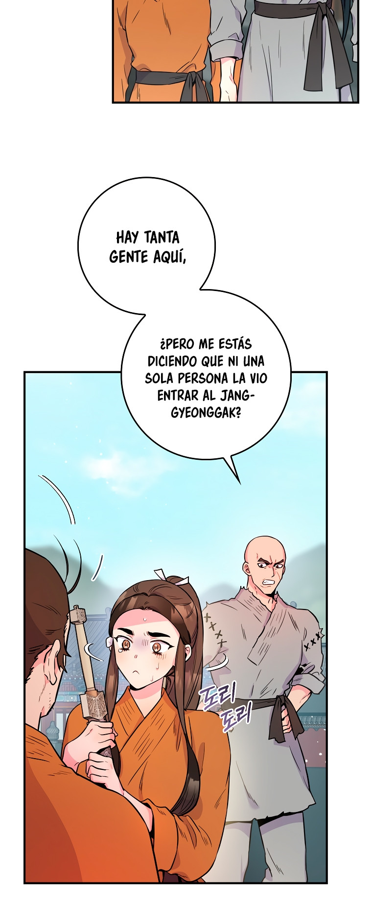 Página 11