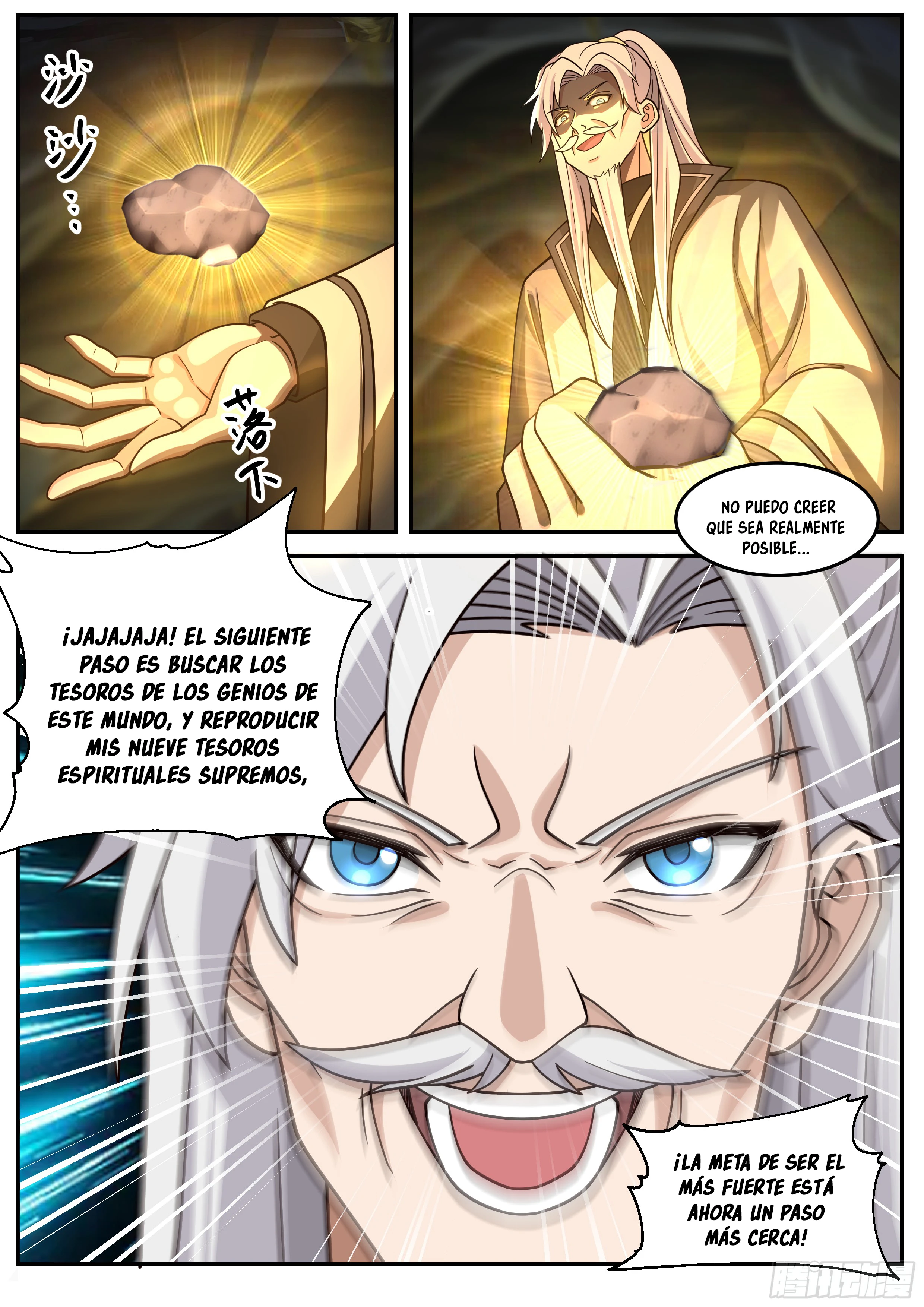 Página 8