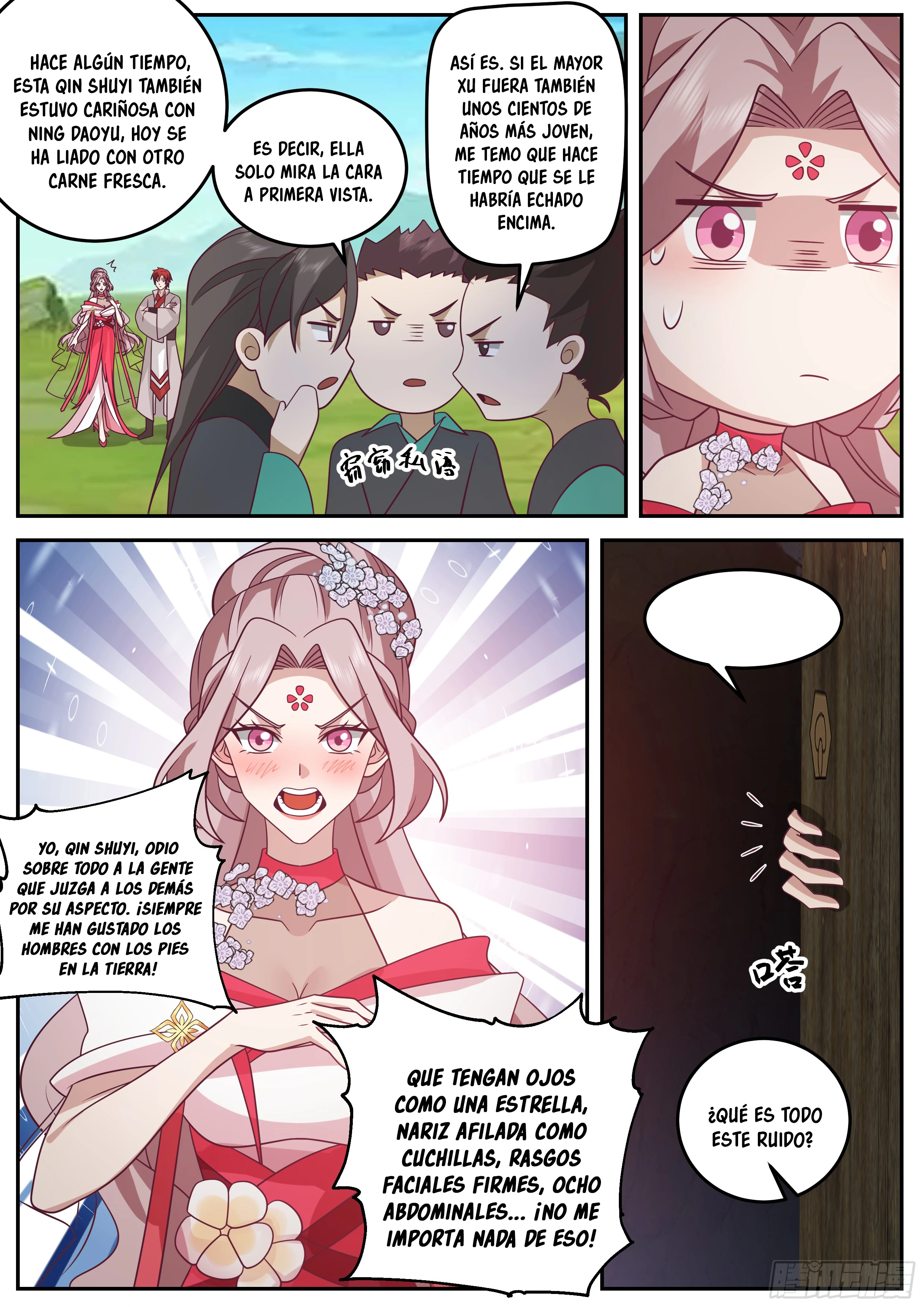 Página 12