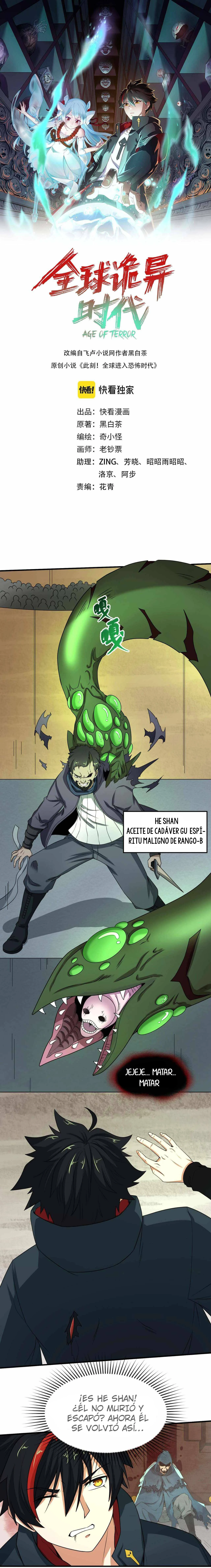 Página 1