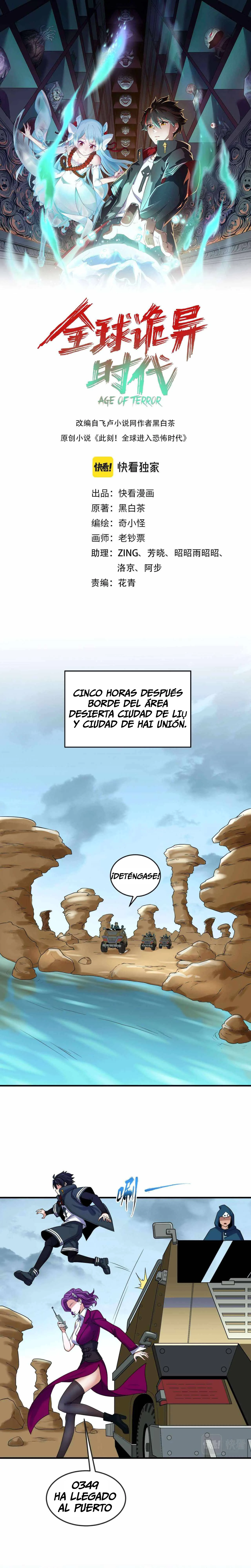 Página 1