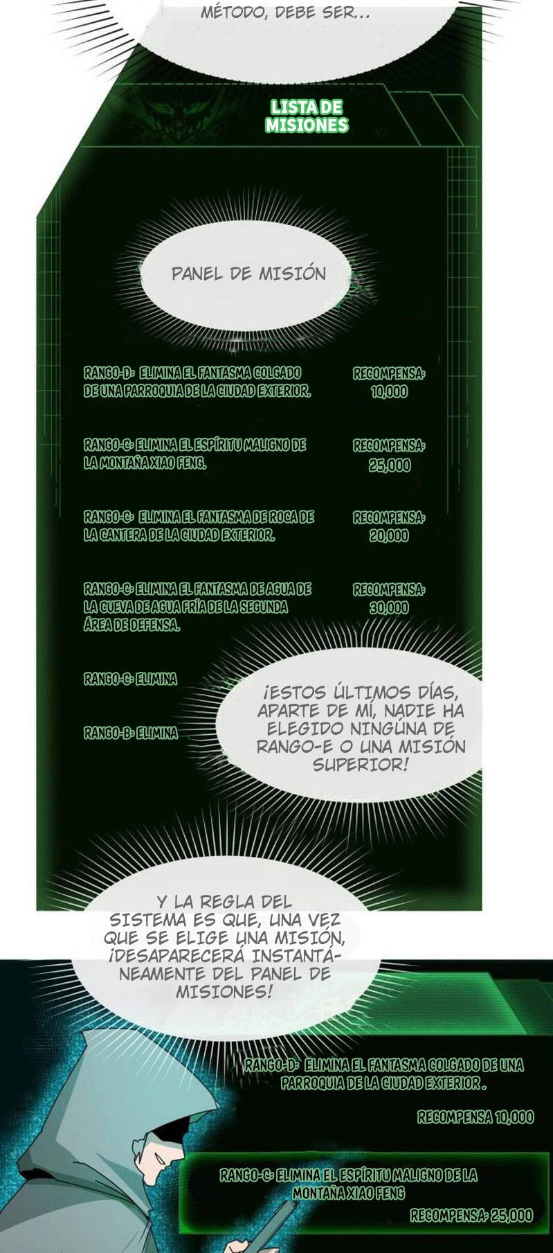 Página 16