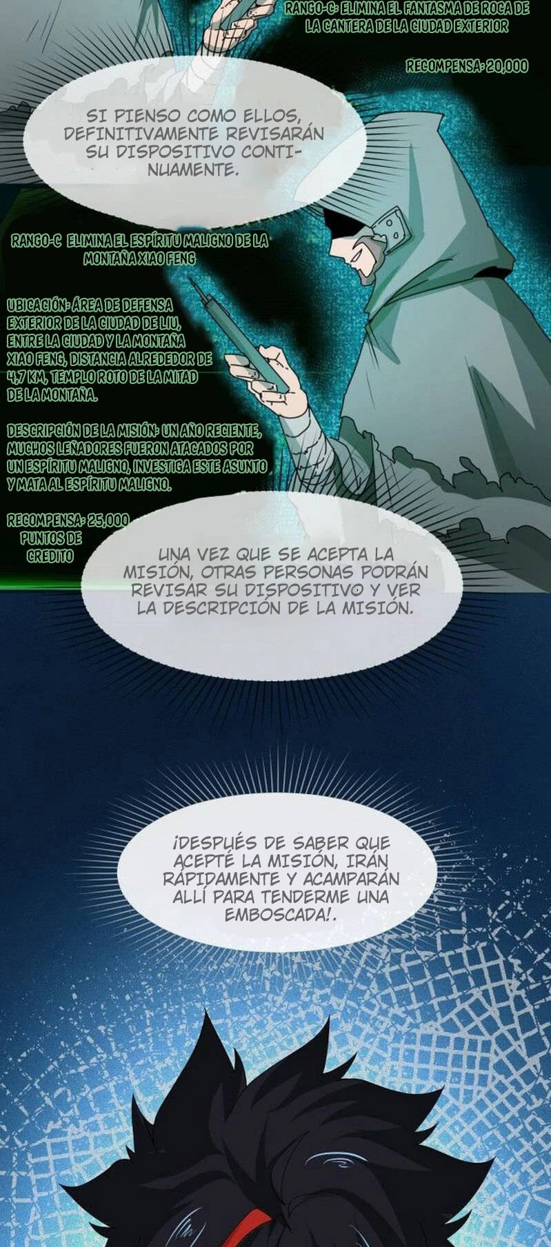 Página 17