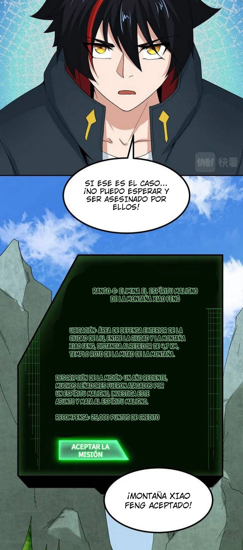 Página 18