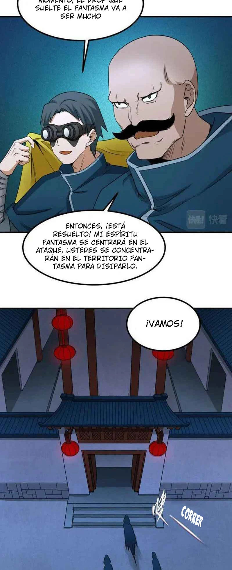 Página 4