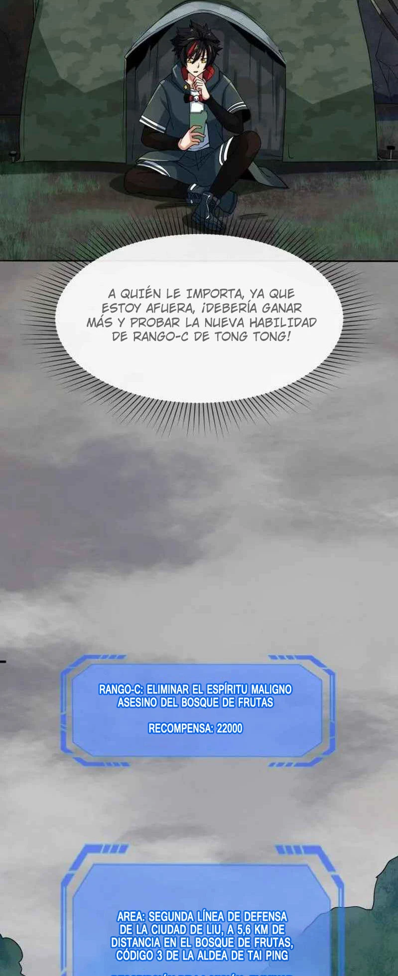 Página 25