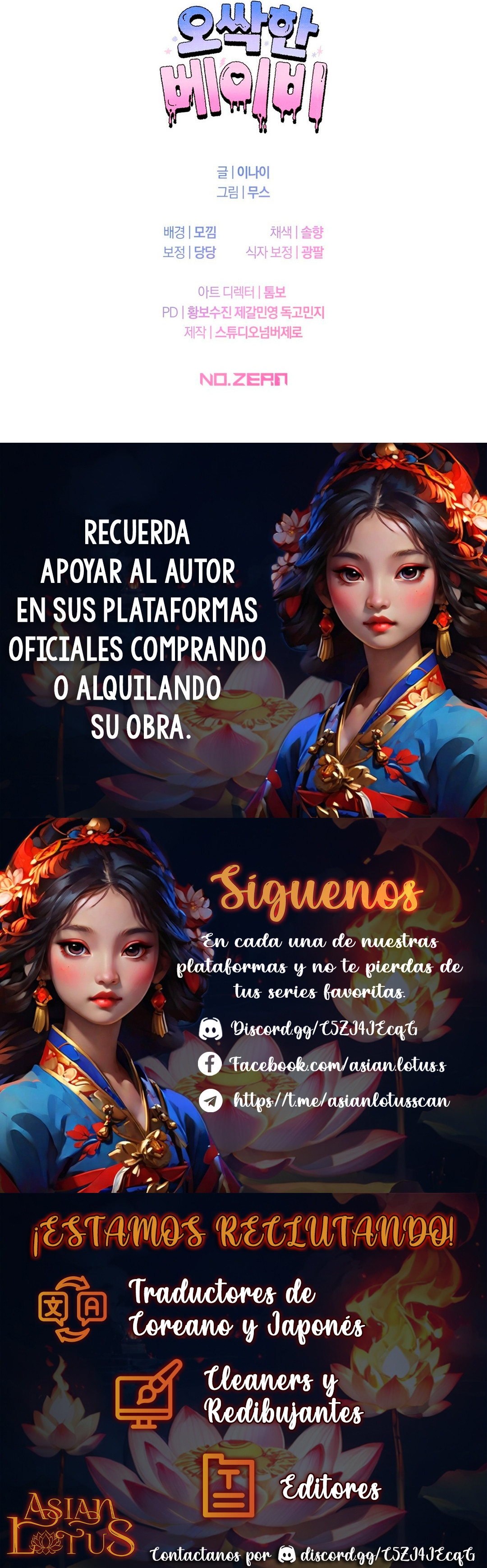 Página 15