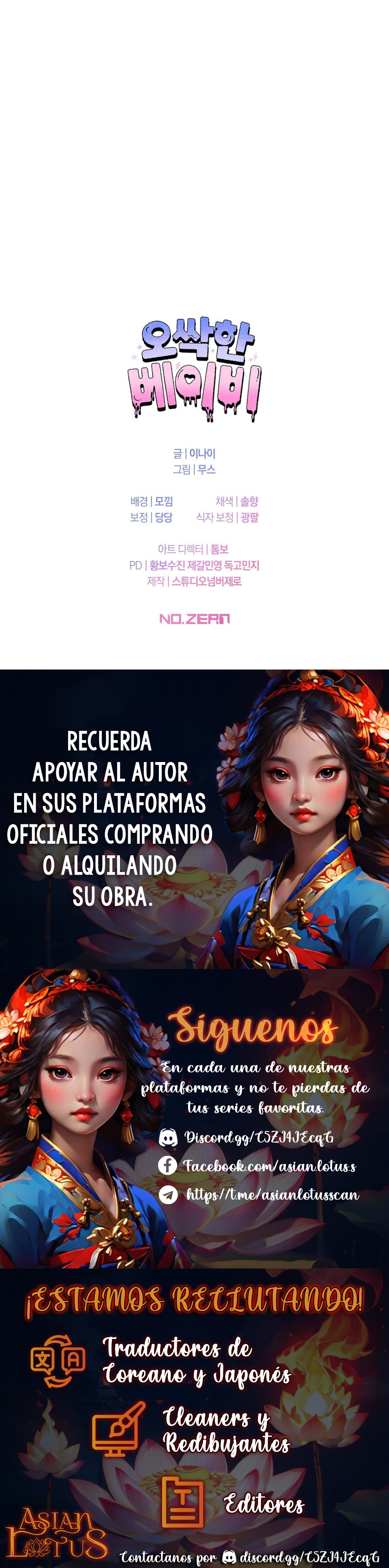 Página 16