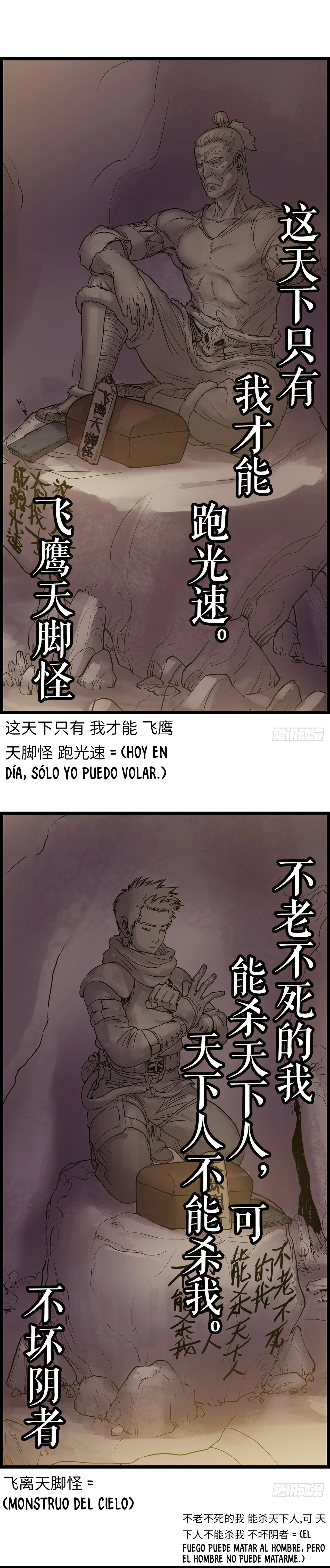 Página 11