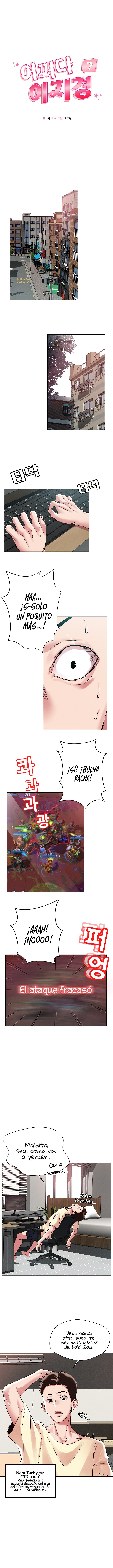 Página 1