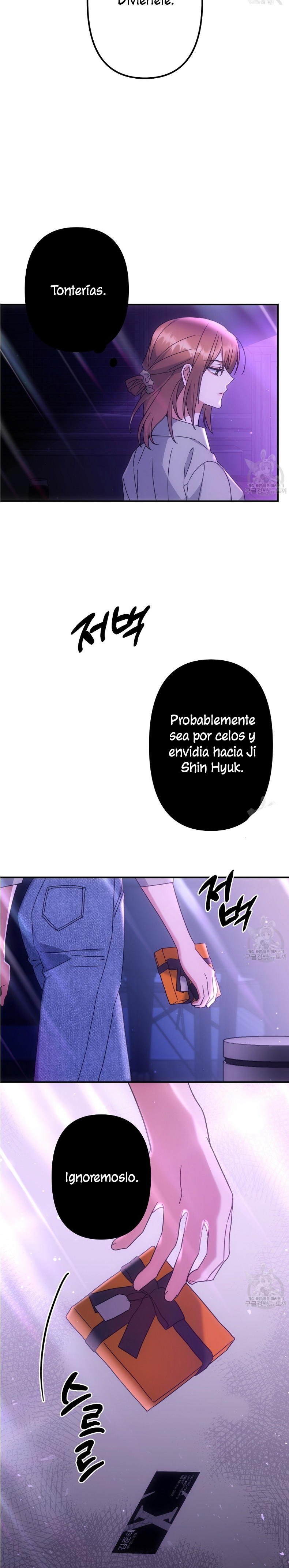 Página 12