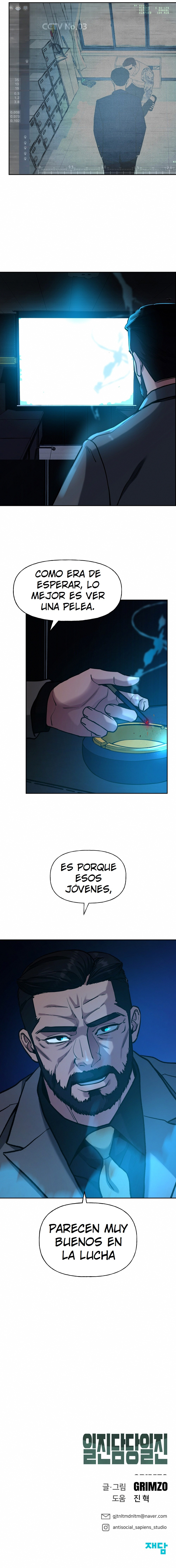 Página 17