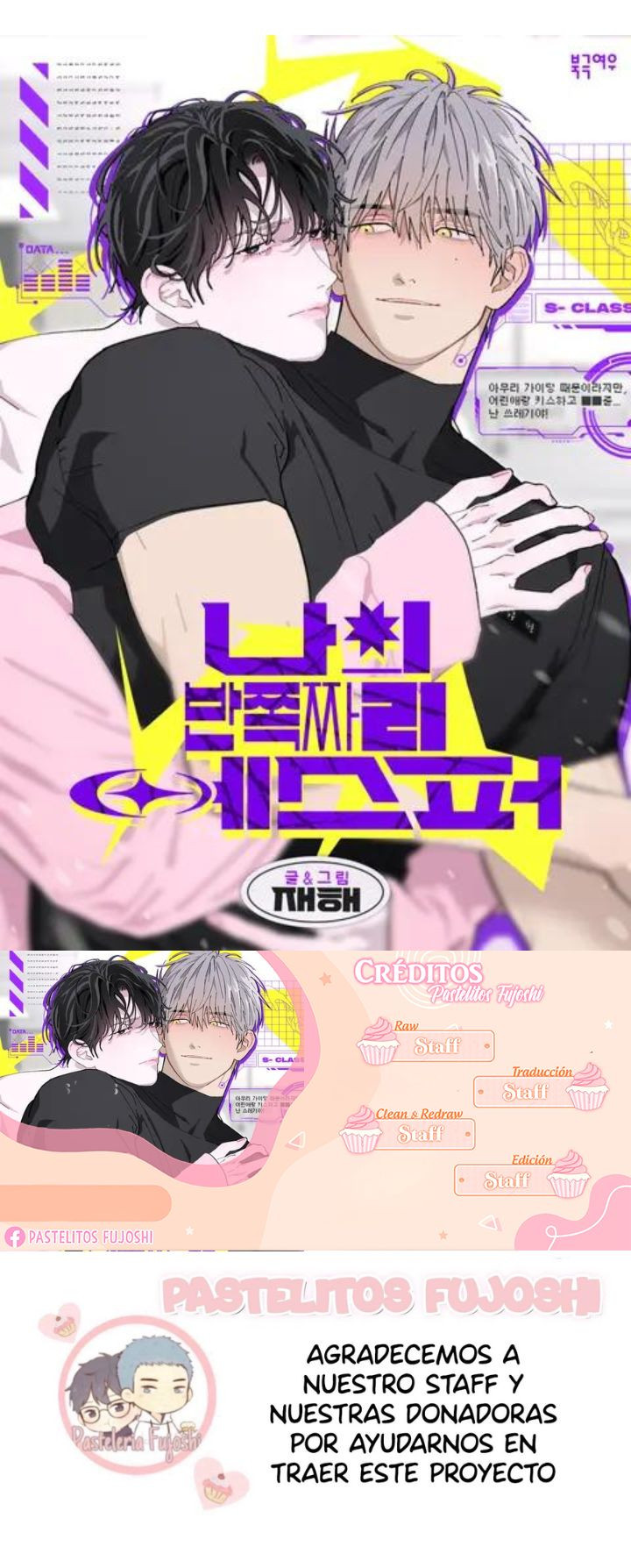 Página 1