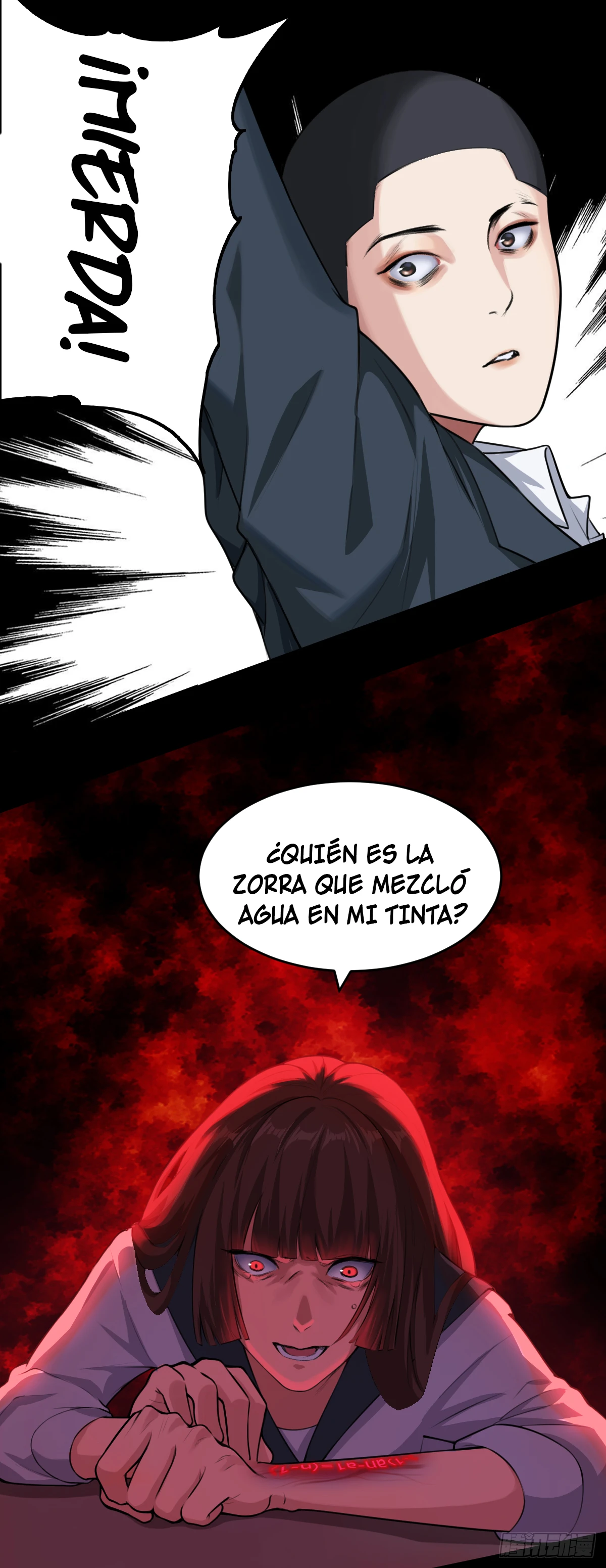 Página 7