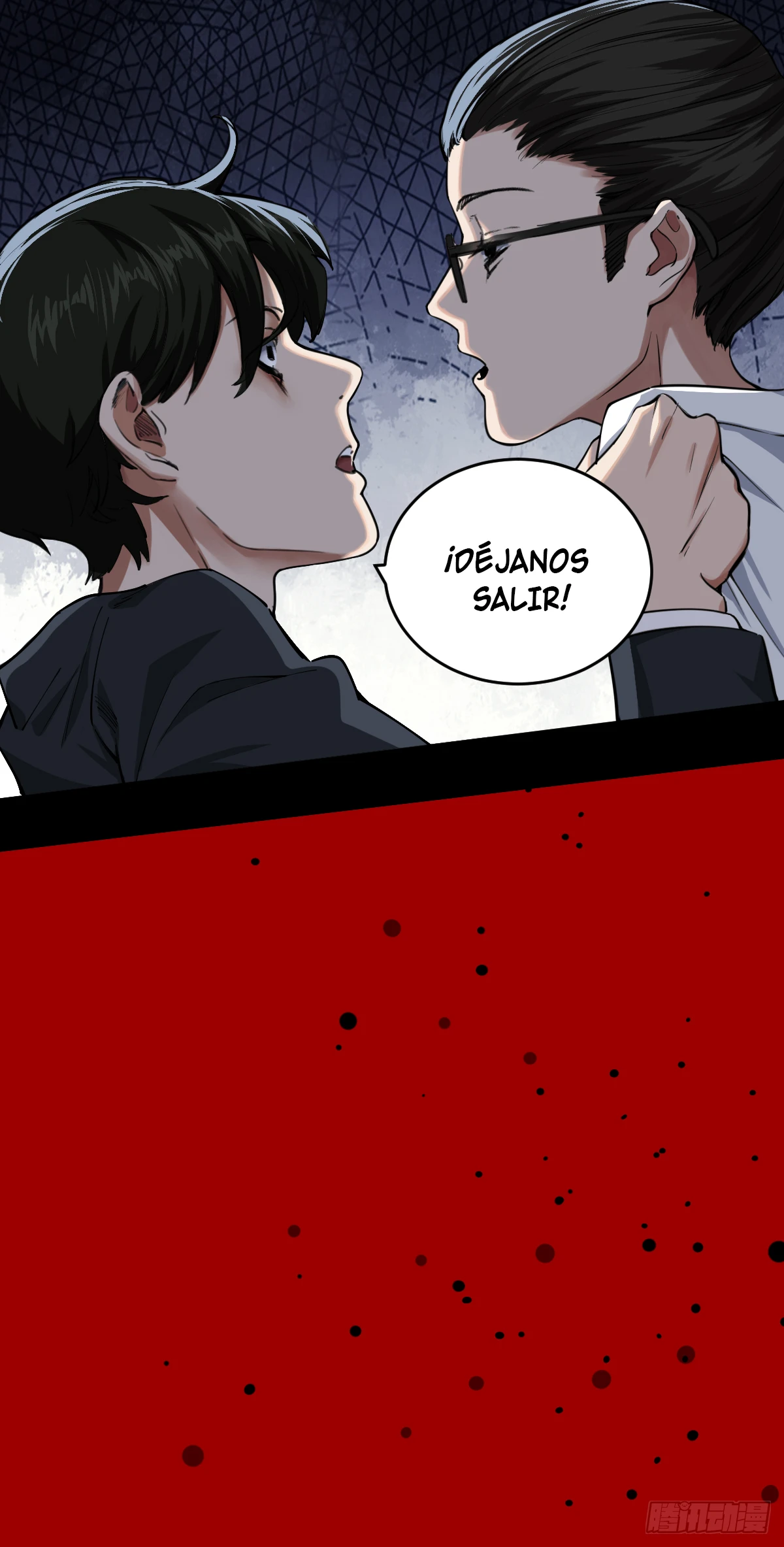 Página 6