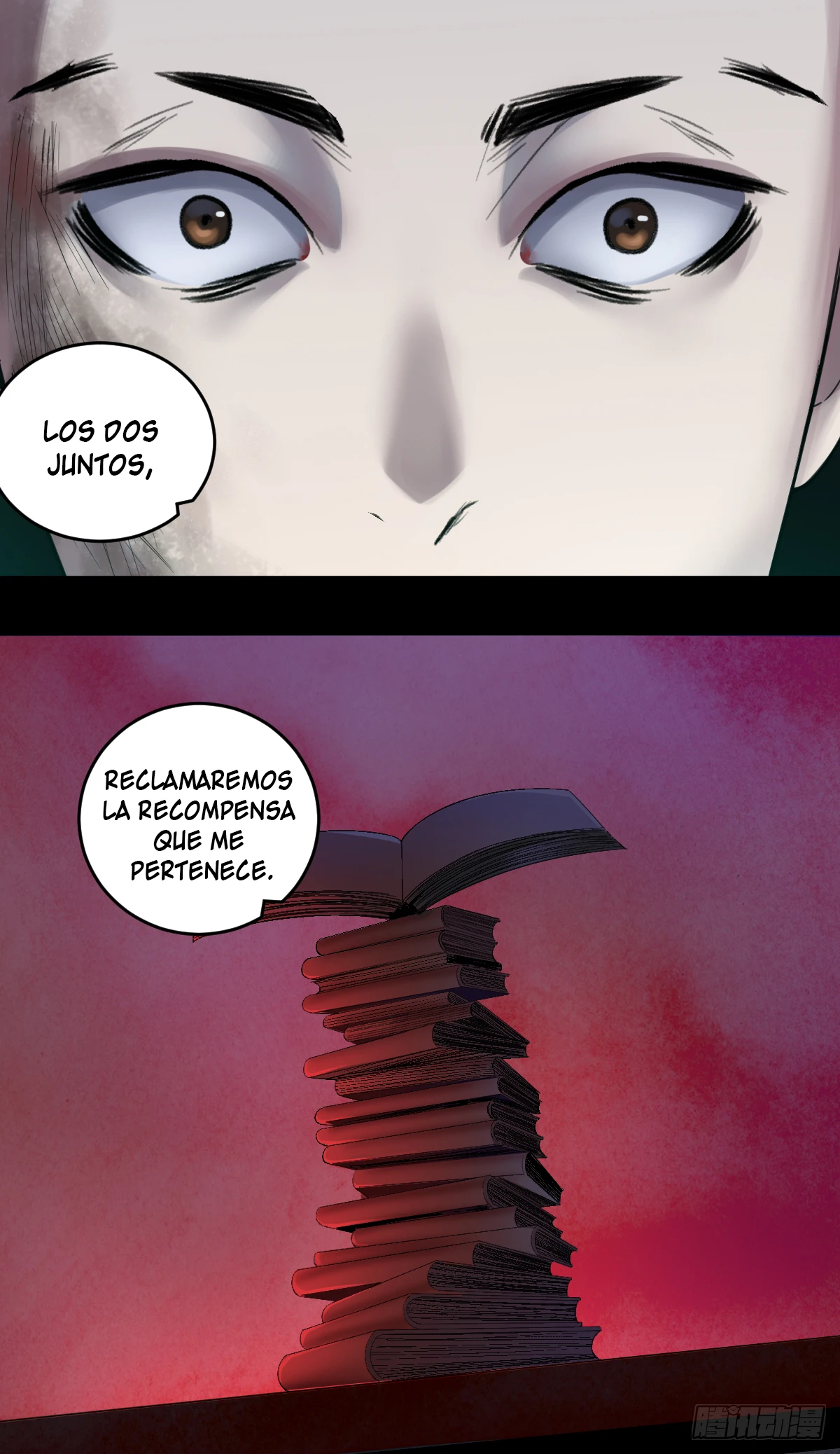 Página 15