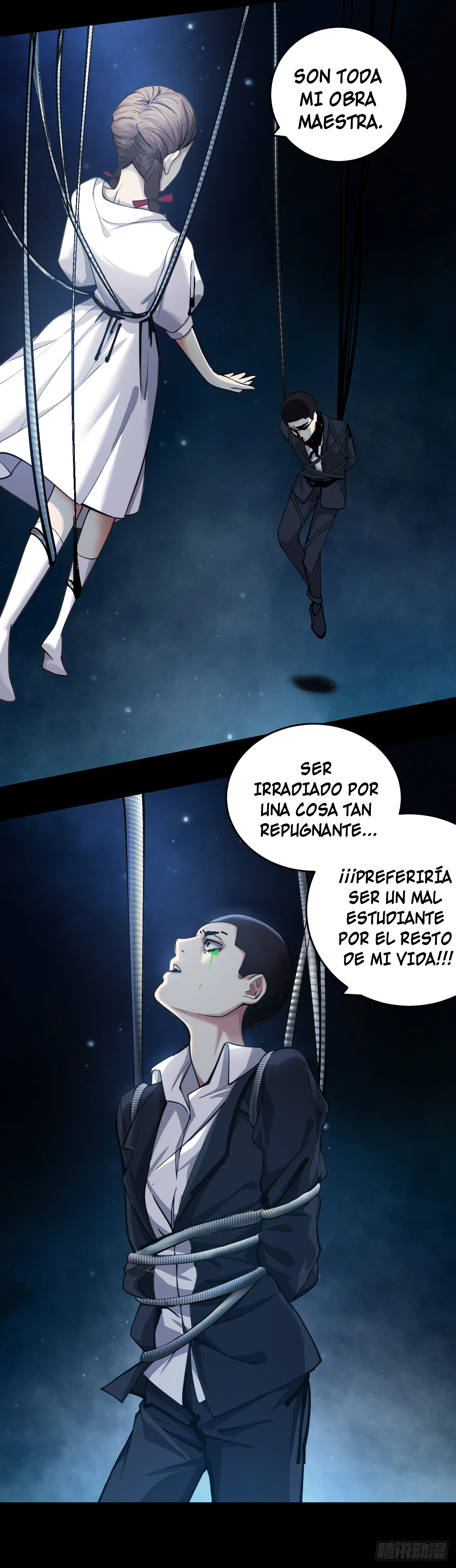 Página 17