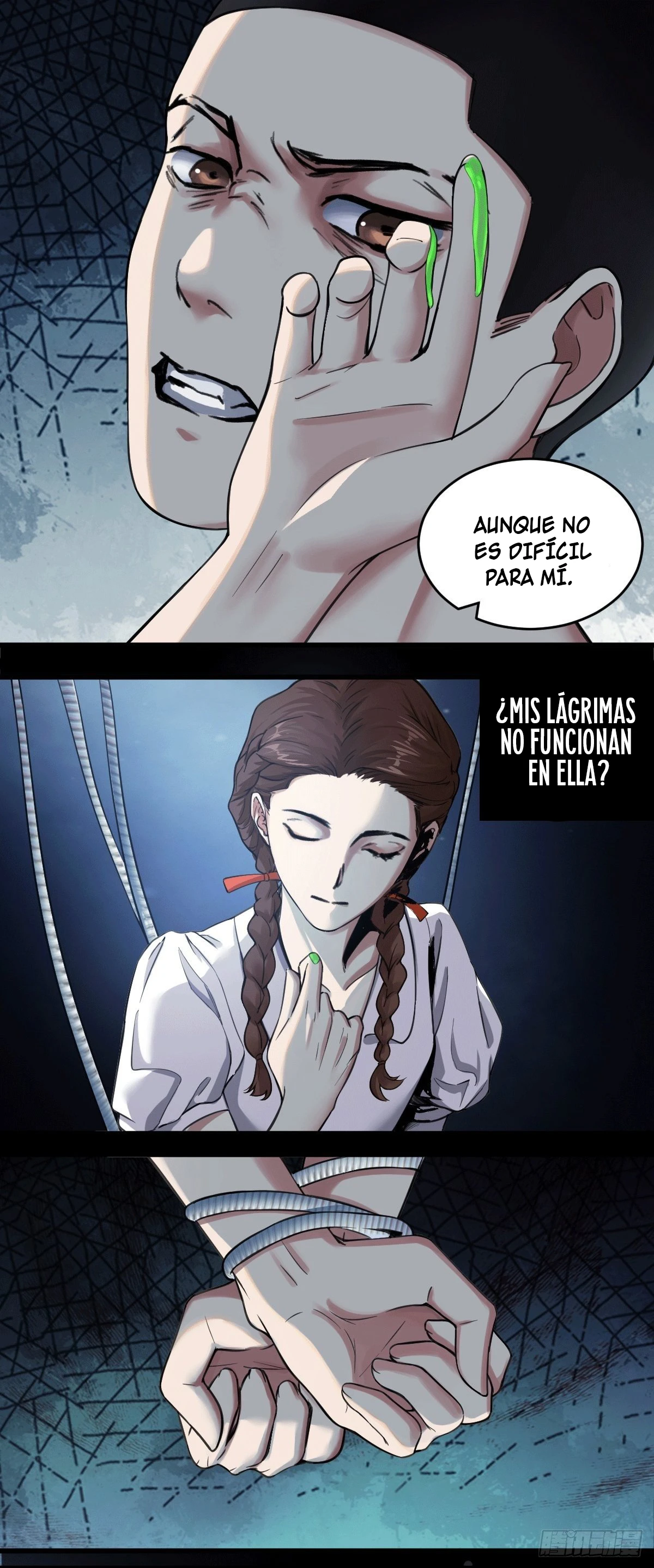 Página 7