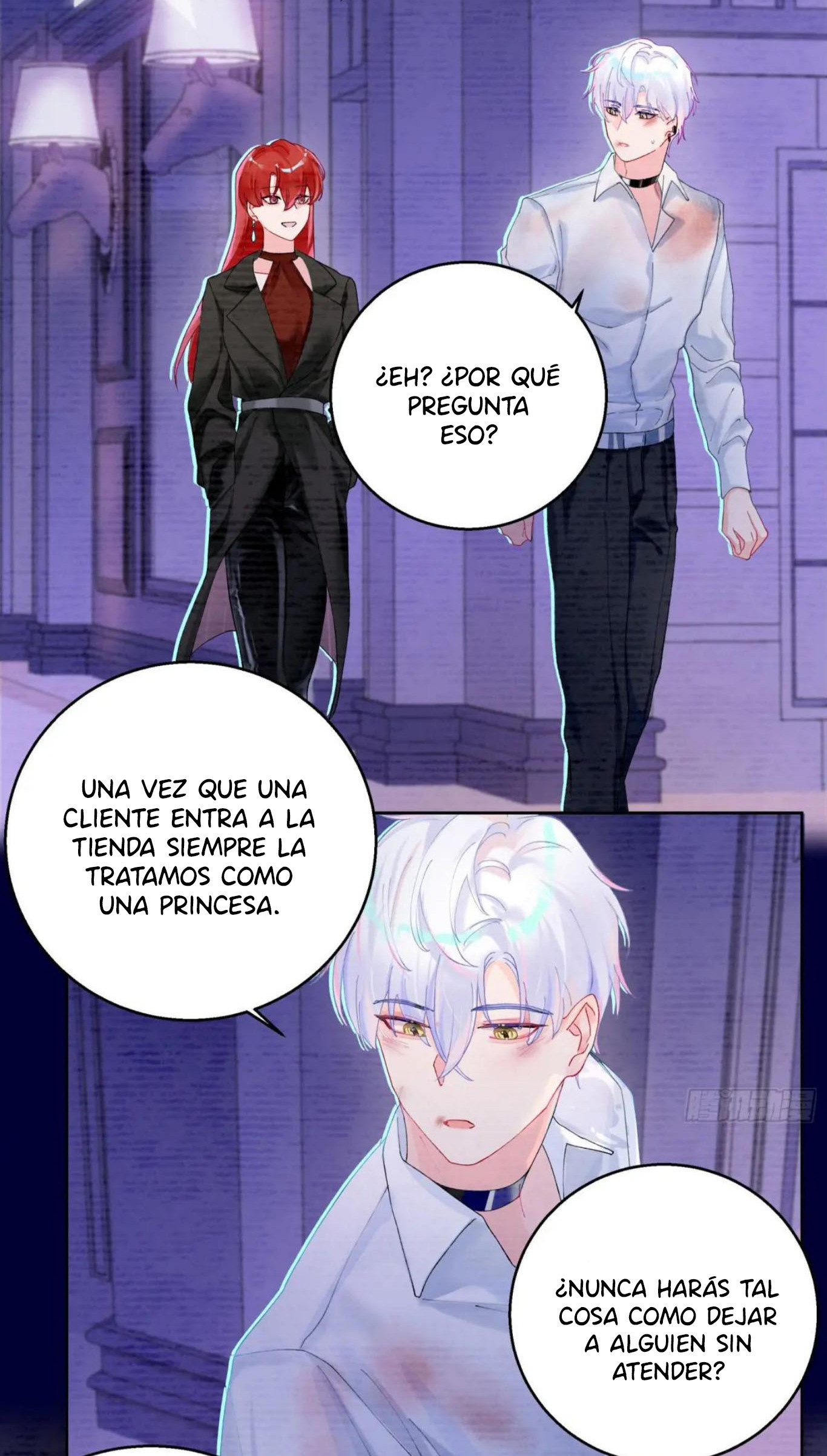 Página 12