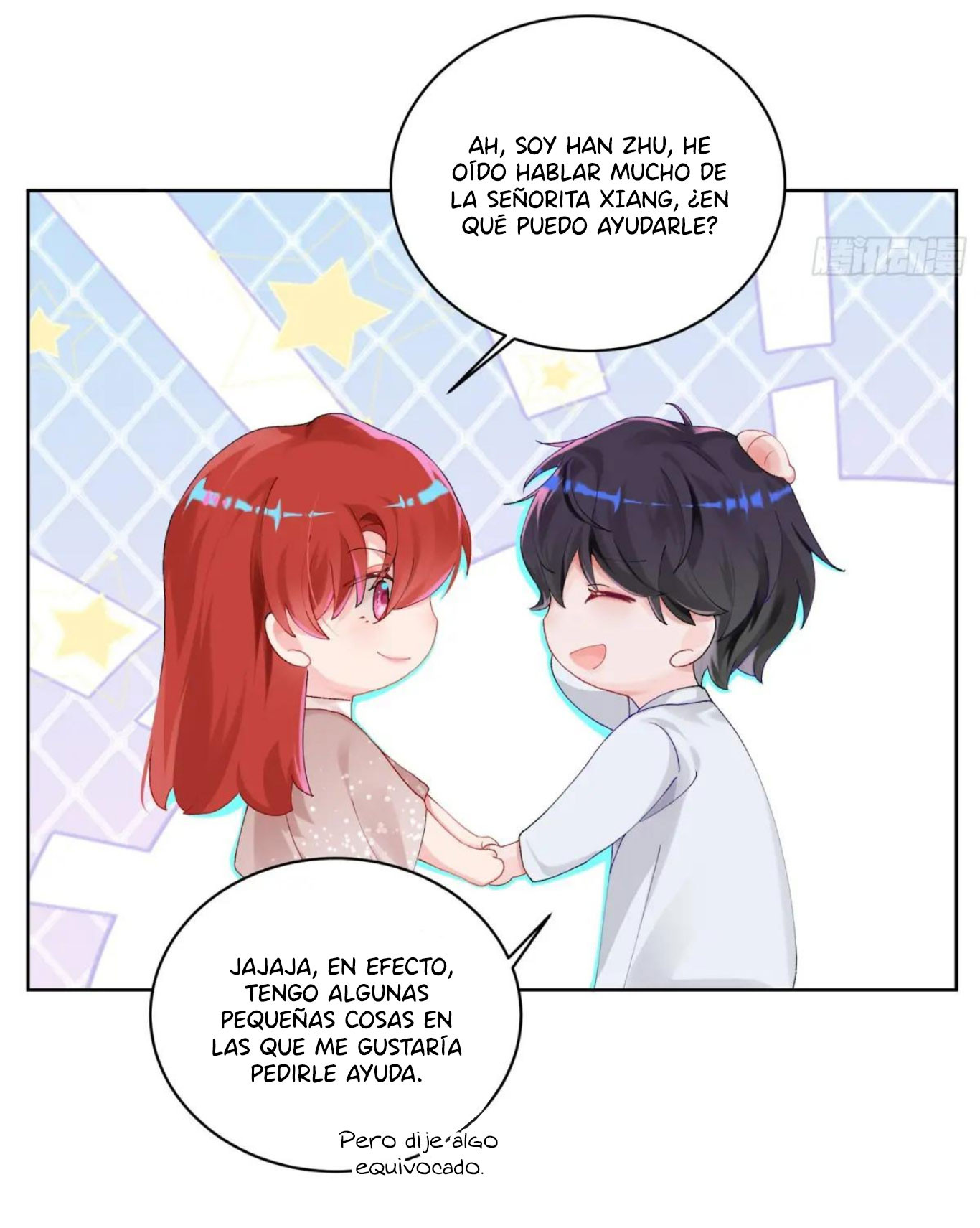 Página 17