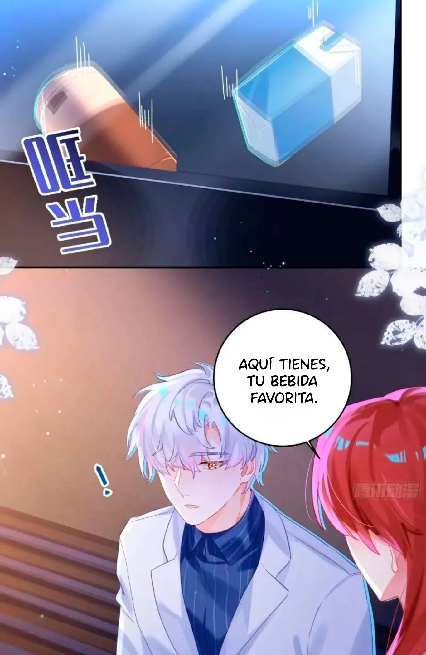 Página 12