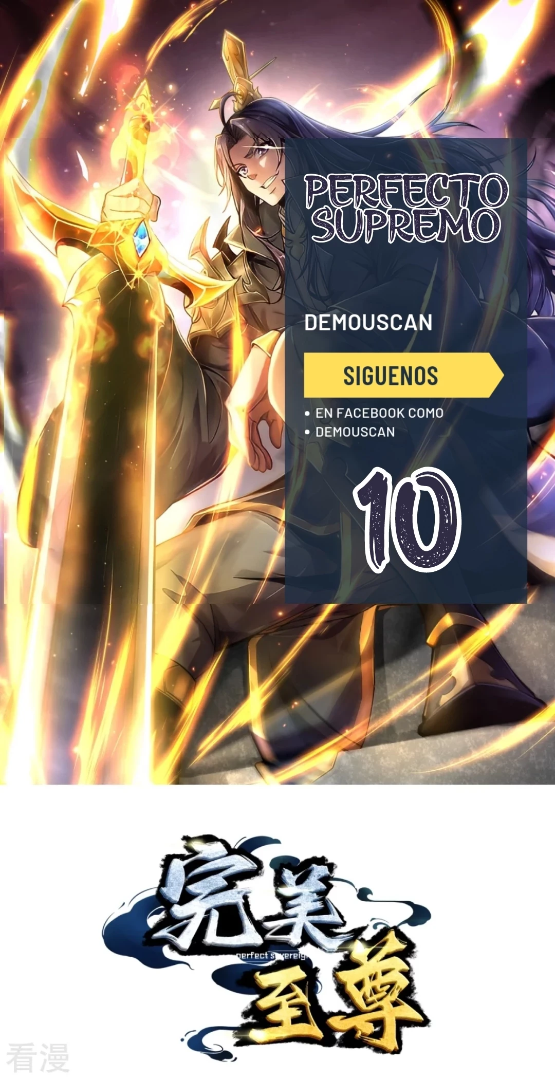Página 1