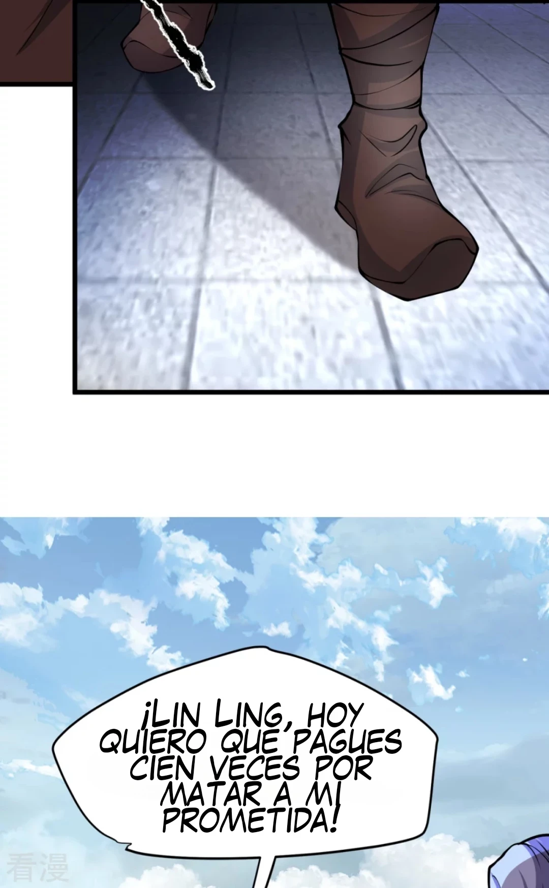Página 17